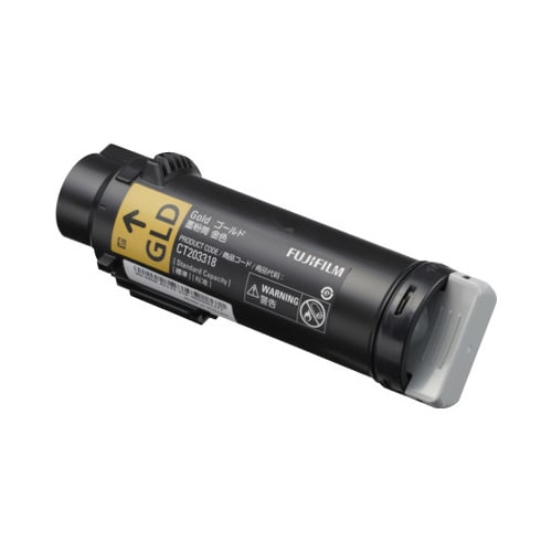 純正トナーカートリッジ CT203318