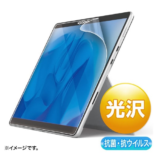Surface Pro 8/X用液晶保護フィルム