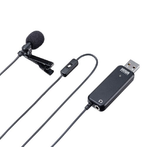 高性能USBピンマイク