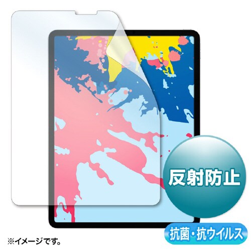 12.9インチiPadPro抗菌抗ウイルスフィルム