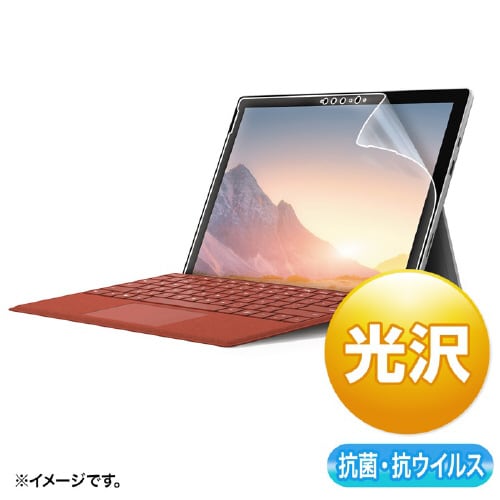 Surface Pro 7+/7用液晶保護フィルム