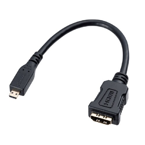 HDMI変換アダプタ(マイクロHDMI)0.1m