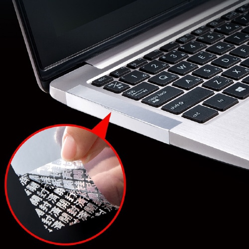 セキュリティシール(ノーカット)