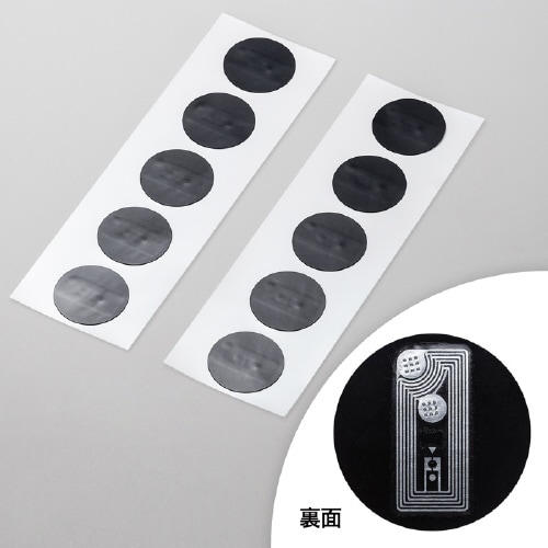 NFCタグ(10枚入り)