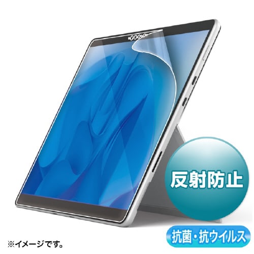 Surface Pro 8/X用液晶保護フィルム