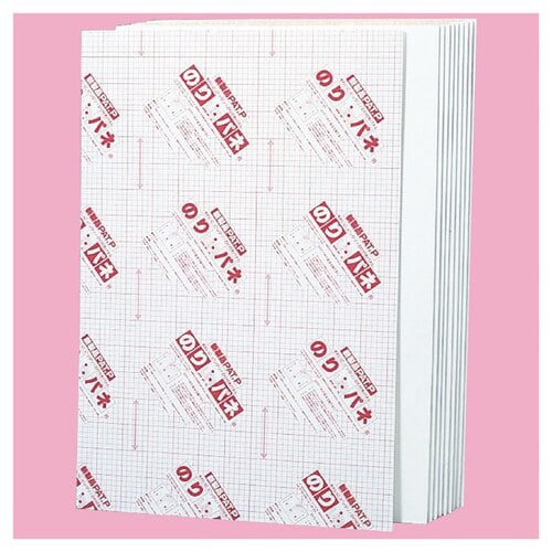 のりパネ(5mm厚)10枚 A0サイズ