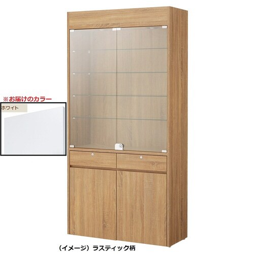 木製壁面用ショーケース 照明付き ホワイト