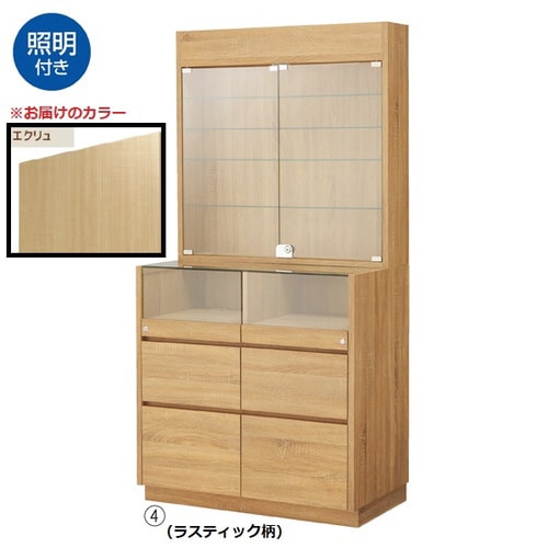 木製壁面用L型ショーケース 照明付き エクリュ