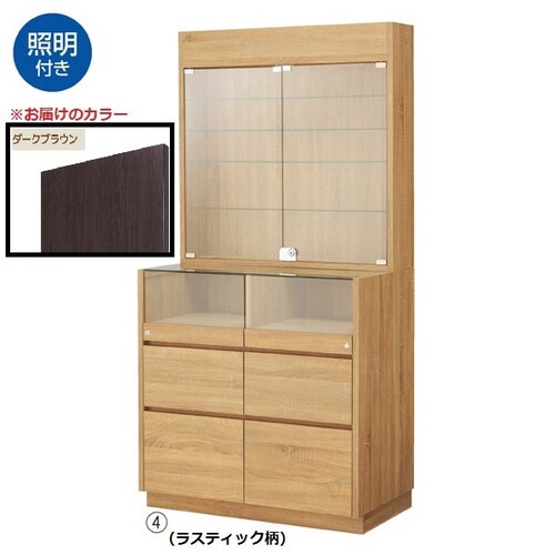 木製壁面用L型ショーケース 照明付 ダークブラウン