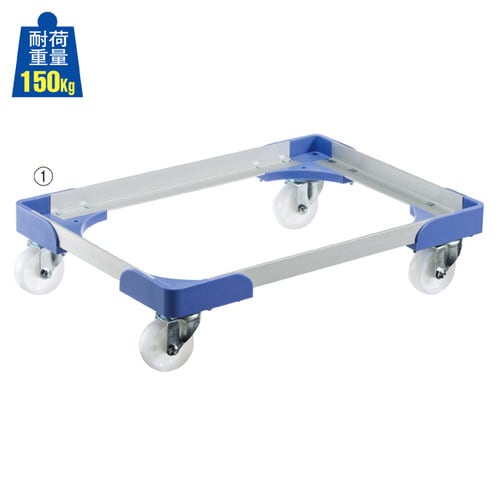 コンテナキャリー 30/40/50L用