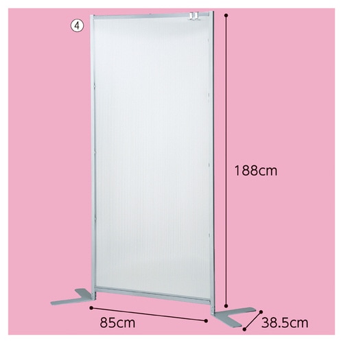 パネルタイプパーティション H188cm クリア