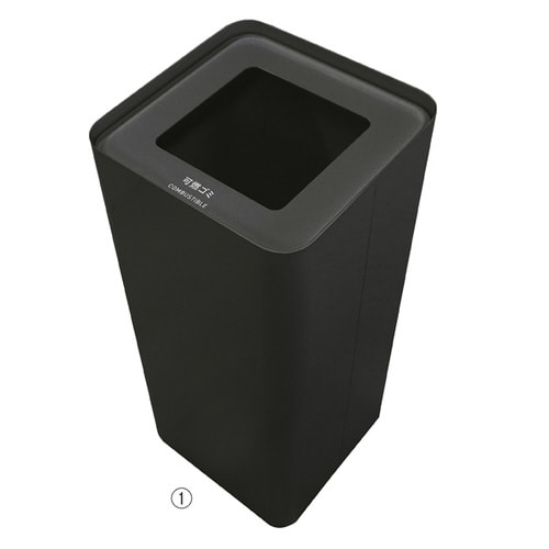 リサイクルボックス 不燃ゴミ