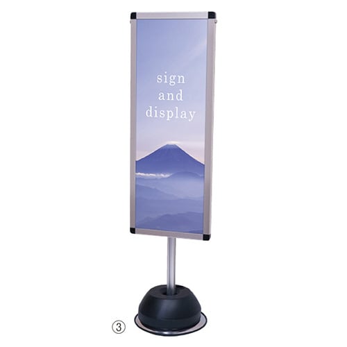 屋外ポールサイン 両面 A1ハーフ シルバー