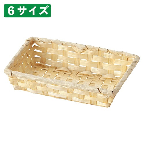 バンブートレー10個W37×D27×H7