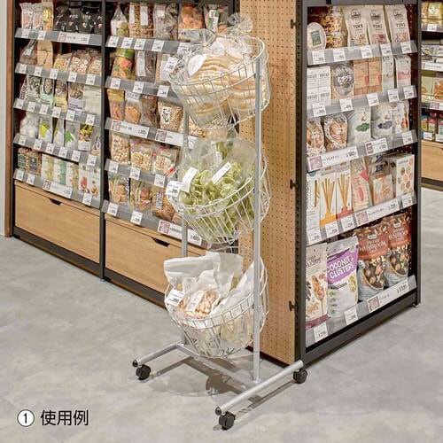 3段投げ込みバスケット(スチールカゴ) 丸型