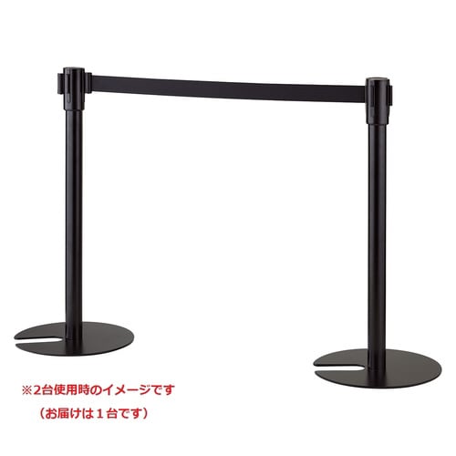 ベルトパーティション スタッキングタイプ ブラック