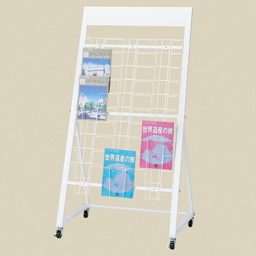 カタログスタンドA4 10段ホワイト 3列