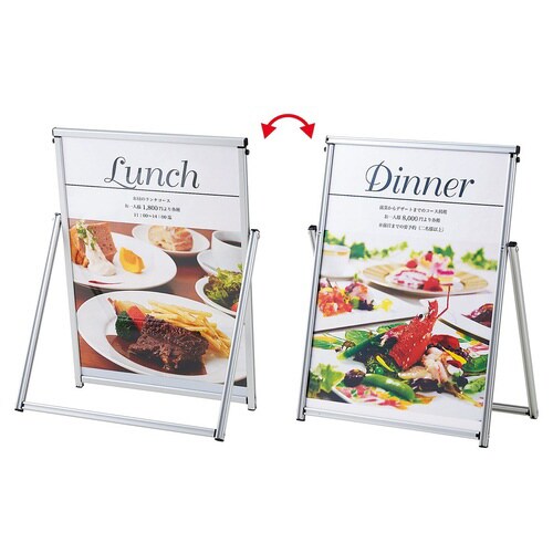 コンパクトポスタースタンド A2 ブラック