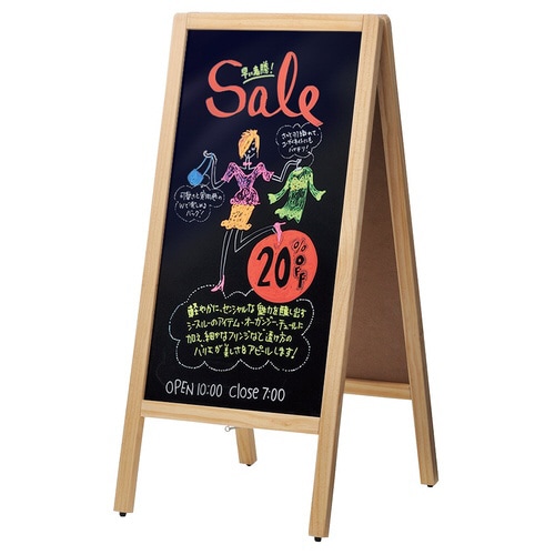 A面ボード スリム(両面仕様) ナチュラル