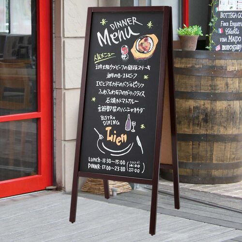 A面ボード ハイタイプ(両面仕様)