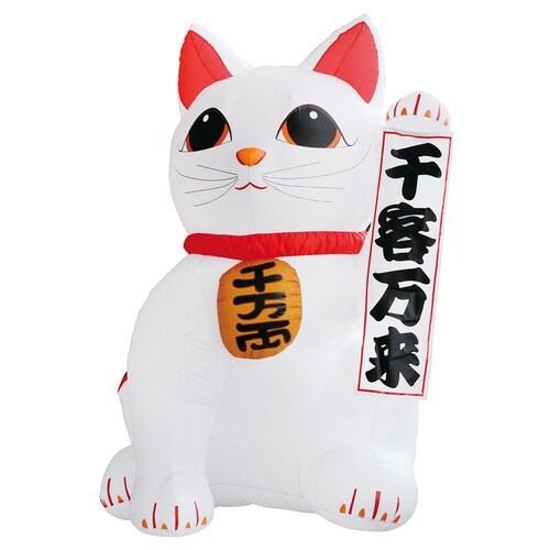 エアブロードール まねきねこ 大