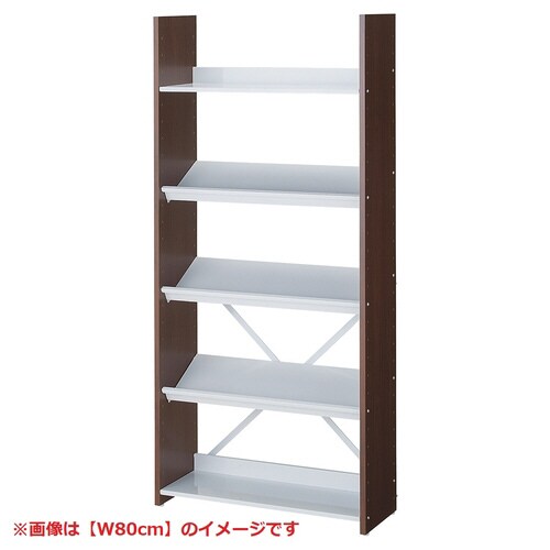 可動棚オープンラック5段 ブラウン W40cm