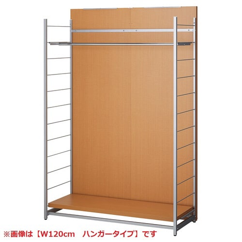 間仕切りラック ナチュラル W60 ハンガータイプ