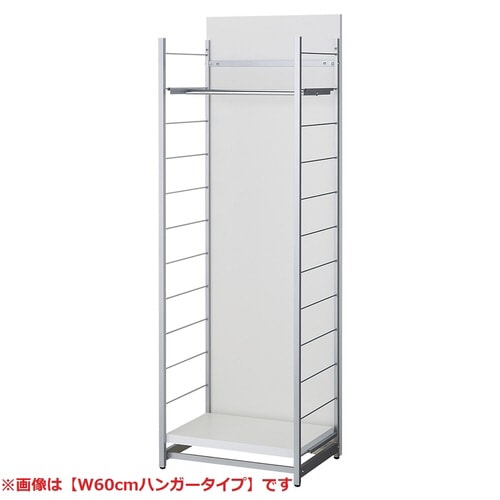 間仕切りラック ミラー付ホワイトW60 ハンガー式