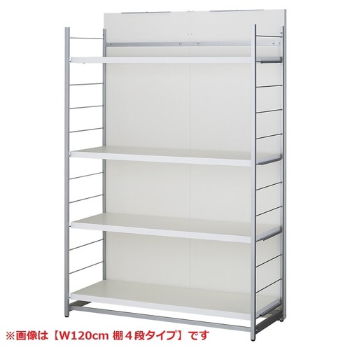 間仕切りラック ミラー付ホワイトW60 棚4段式