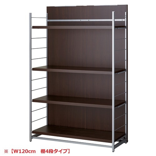 間仕切りラック ミラー付ブラウンW60 棚4式