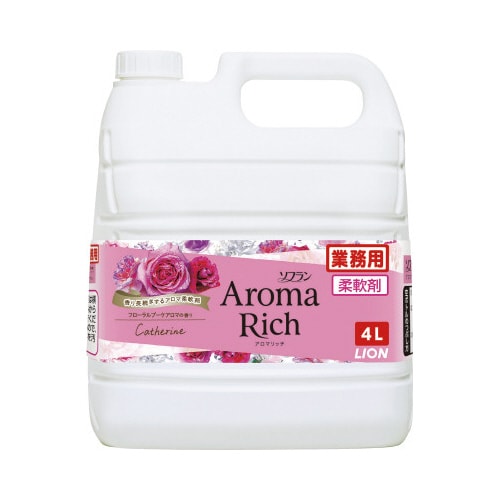 業務用ソフラン アロマリッチ キャサリン 4L