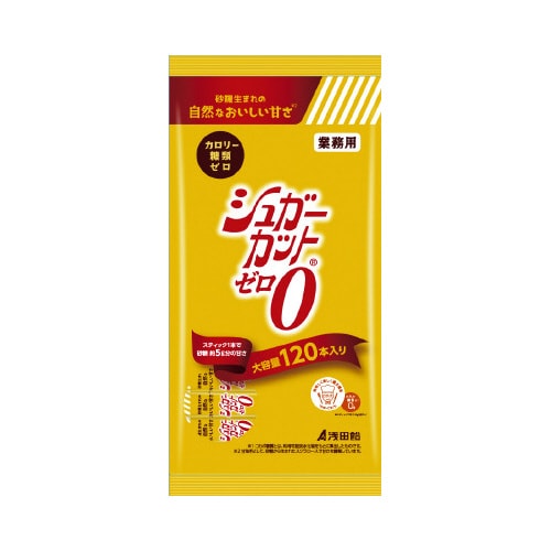 シュガーカット顆粒ゼロ 120P