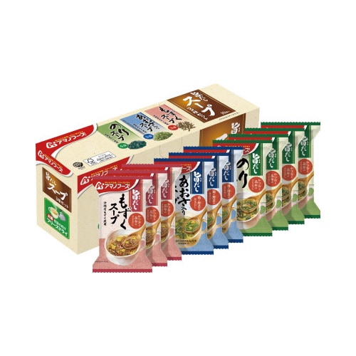 旨だし スープ3種セット10食