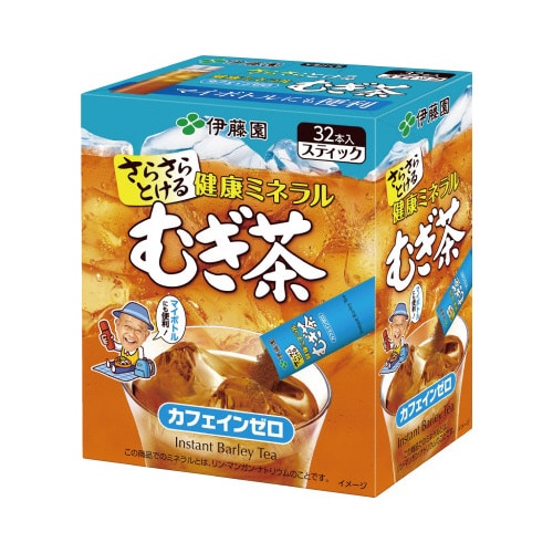 さらさらとける健康ミネラルむぎ茶32本