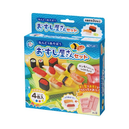 おすし屋さんセット ねんど4色入