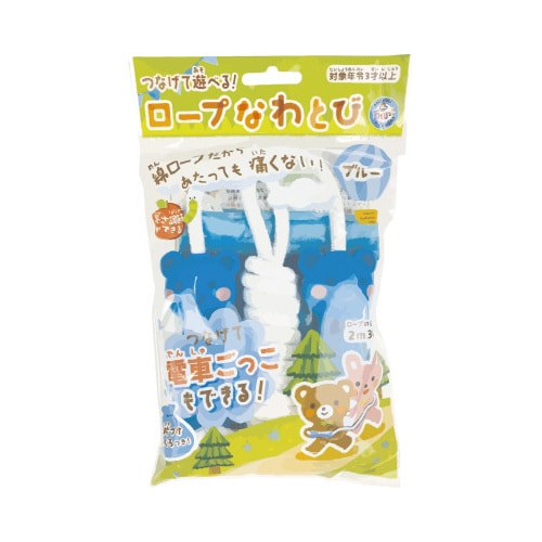 ロープなわとび 青