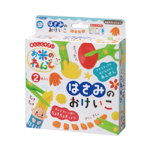 お米のねんど はさみのおけいこ