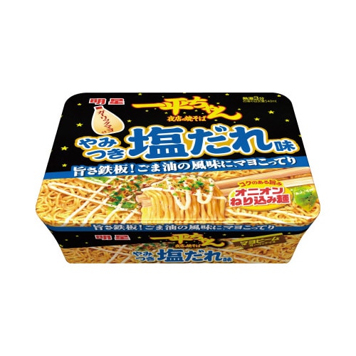 一平ちゃん夜店の焼そば やみつき塩だれ味