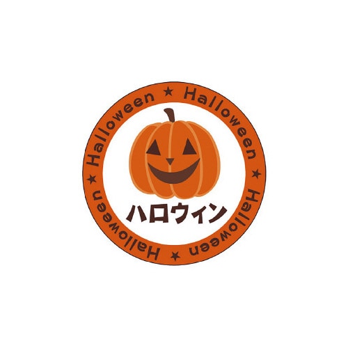 食品表示ラベル シール ハロウィン