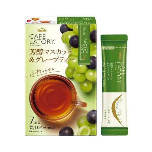 カフェラトリー マスカットティー7本×3