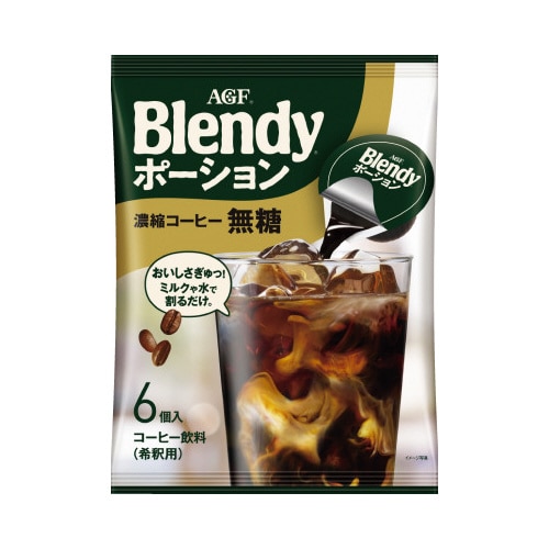 ブレンディ ポーション濃縮コーヒー 無糖6個×3