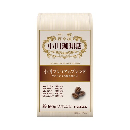 小川プレミアムブレンド 粉 160g