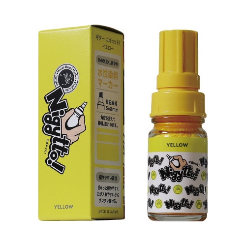 ギター ニギュット Yellow