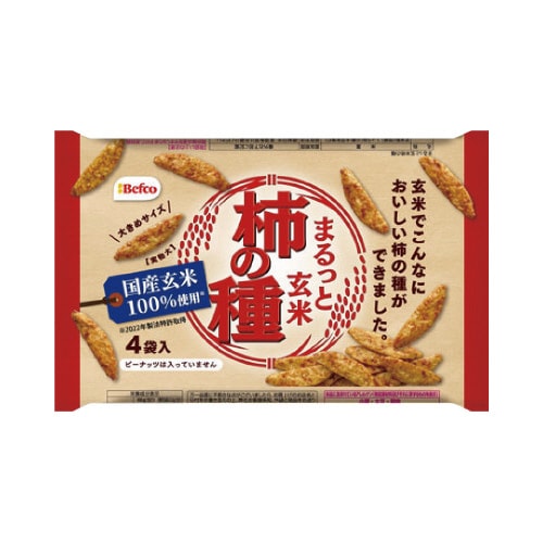 まるっと玄米柿の種 12袋