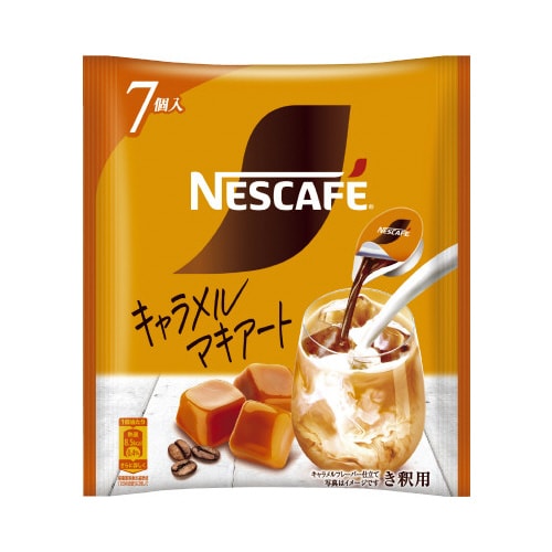 ネスカフェGB ポーション 贅沢キャラメルマキ7個