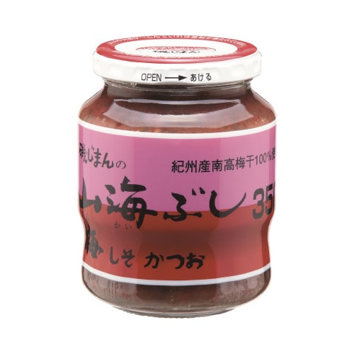 山海ぶし(練り梅)350g 12個入