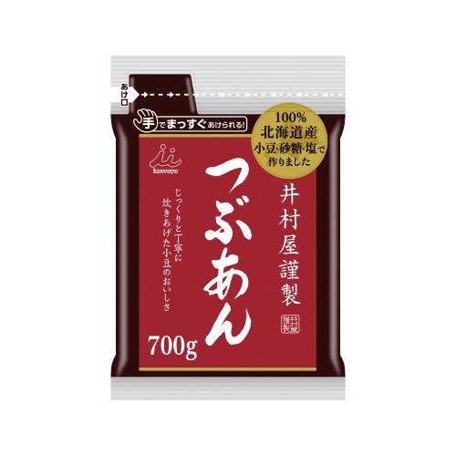 井村屋謹製つぶあん700g 10袋