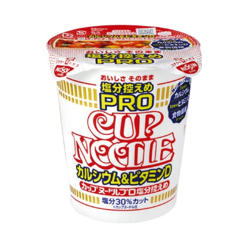 塩分控えめPRO1日のカルシウム&ビタミンD12個