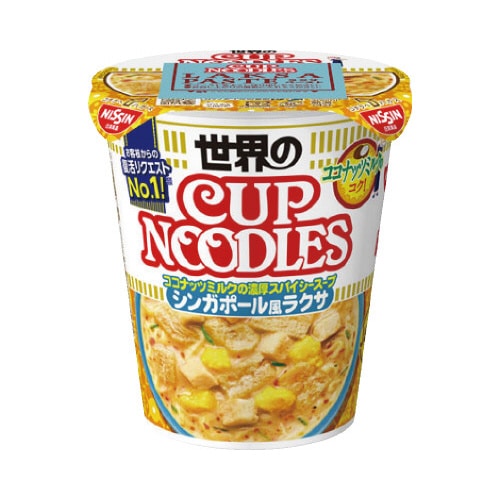 カップヌードル シンガポール風ラクサ 12個入