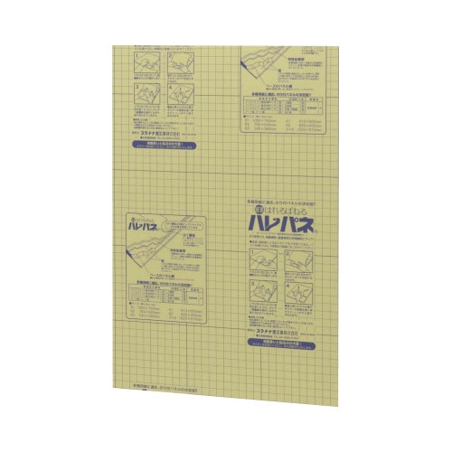 ハレパネ5mmA3判